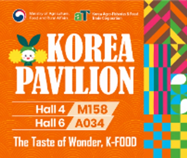 Korea Food Pavilion at SIAL Paris